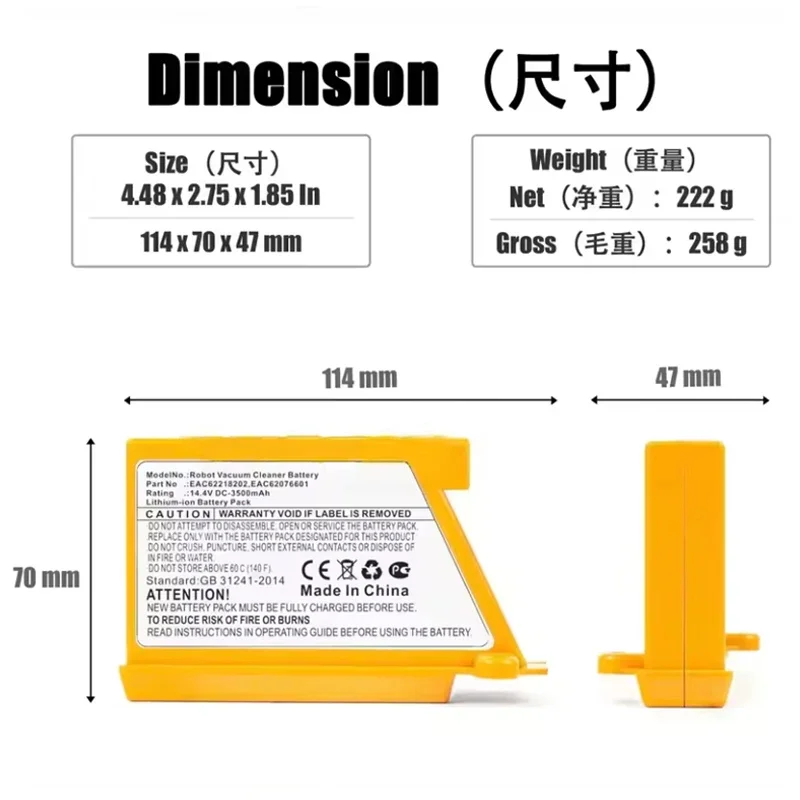 Bateria do odkurzacza LG VR626 – 4S Lipo Battery 14.8V 6000Mah recenzja i cena